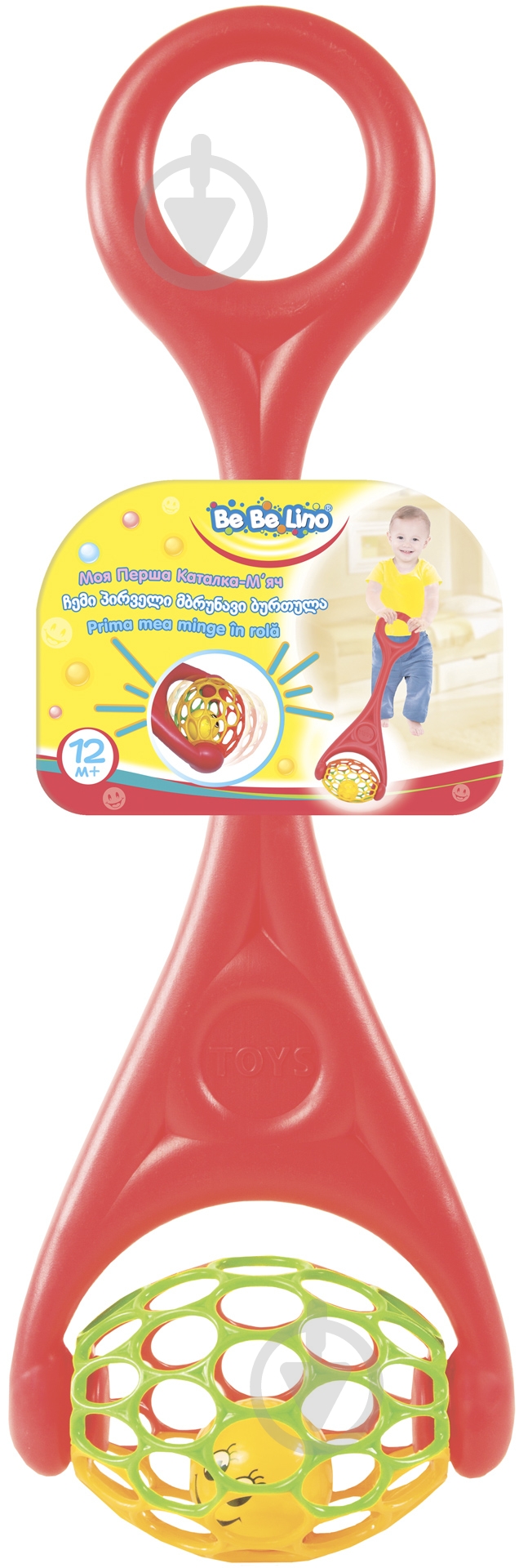 М'яч-каталка Bebelino 58101 - фото 2