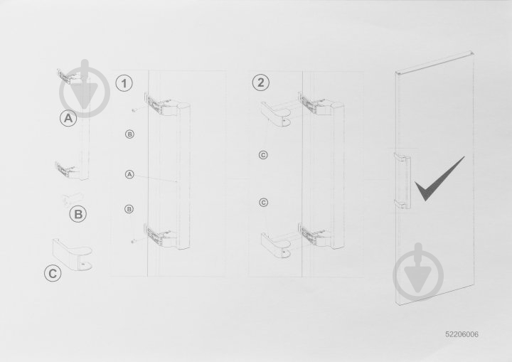 Холодильник Vestfrost R 375 EW - фото 19 Холодильник Vestfrost R 375 EW - фото 19