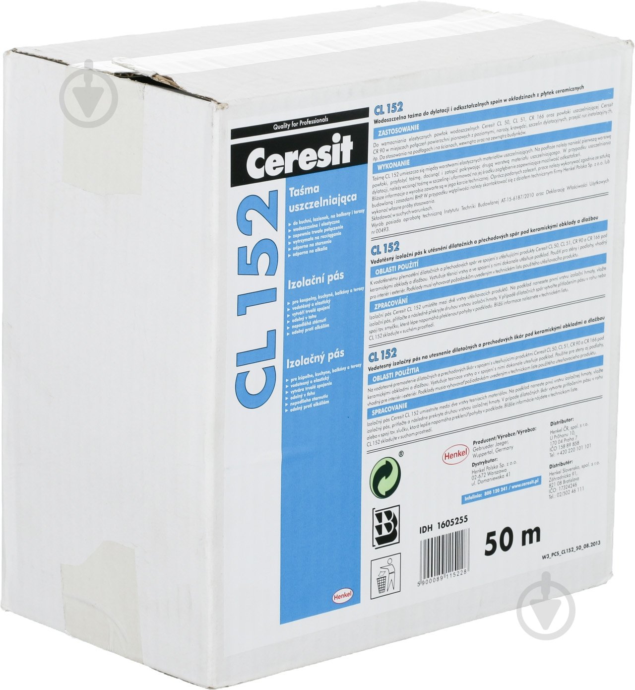Стрічка гідроізоляційна Ceresit CL 152, 1м - фото 3