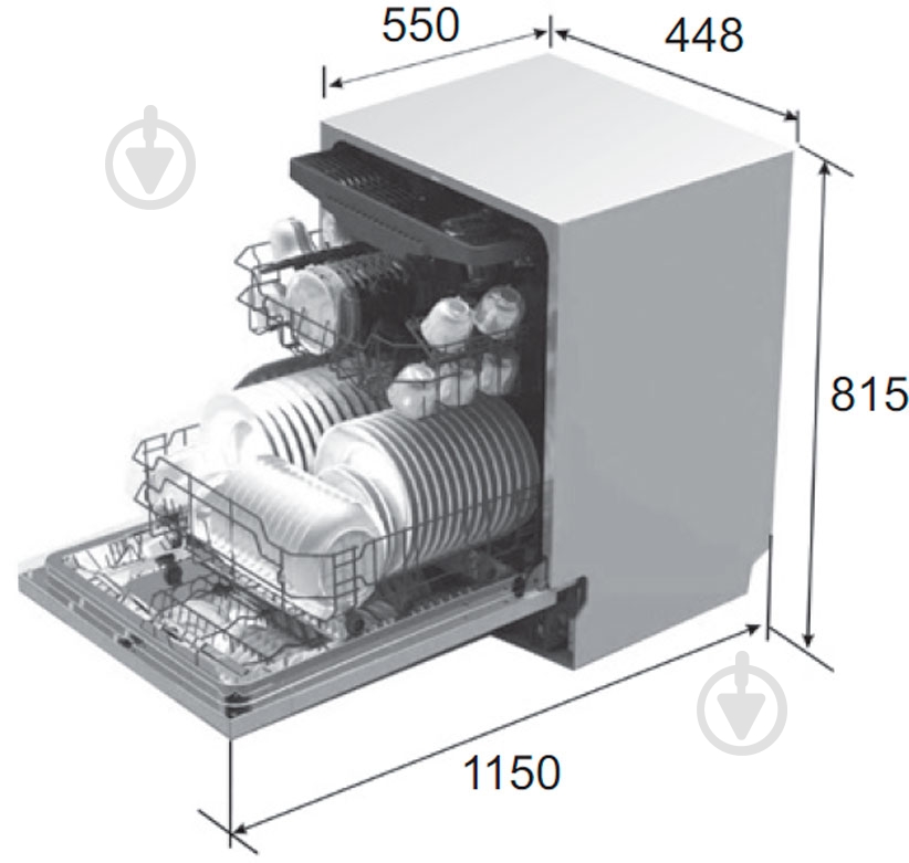 ВІТРИНА! Вбудовувана посудомийна машина Pyramida DWP 4510 - фото 4