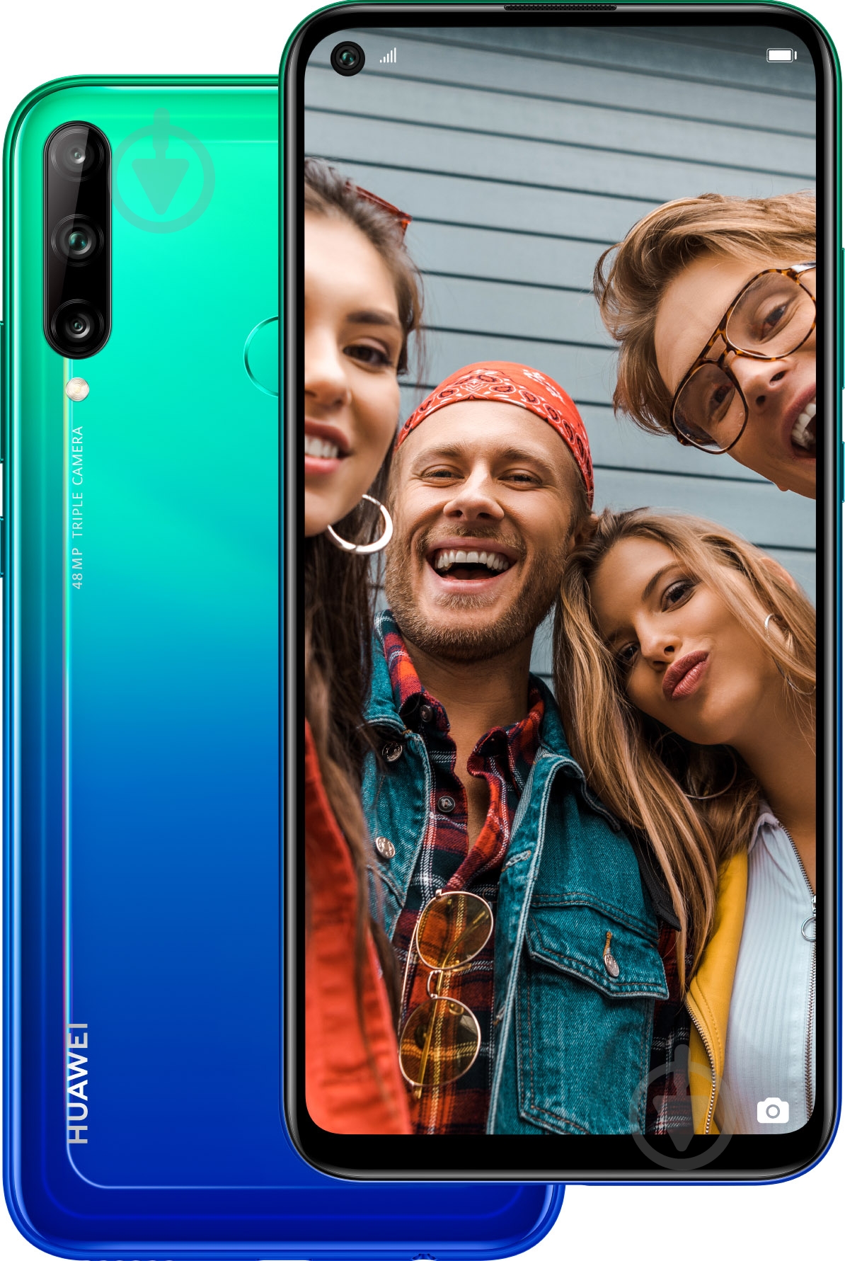 Смартфон Huawei P40 lite E 4/64GB aurora (51095DCG) - фото 1
