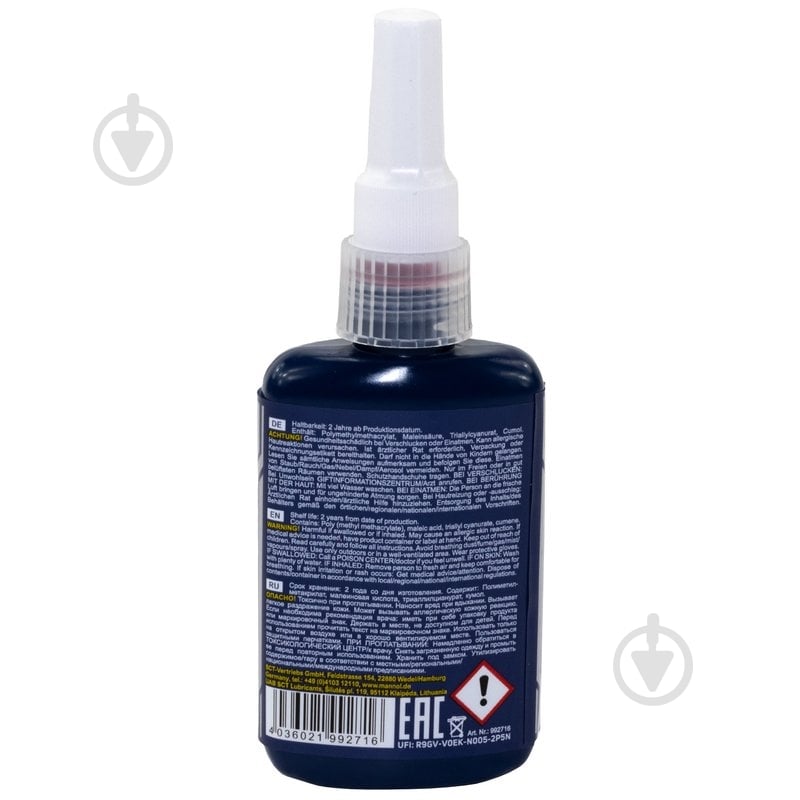 Фіксатор різьби Mannol 9926 Fix-Gewinde Hochfest червоний 50 г - фото 3 Фіксатор різьби Mannol 9926 Fix-Gewinde Hochfest червоний 50 г - фото 3