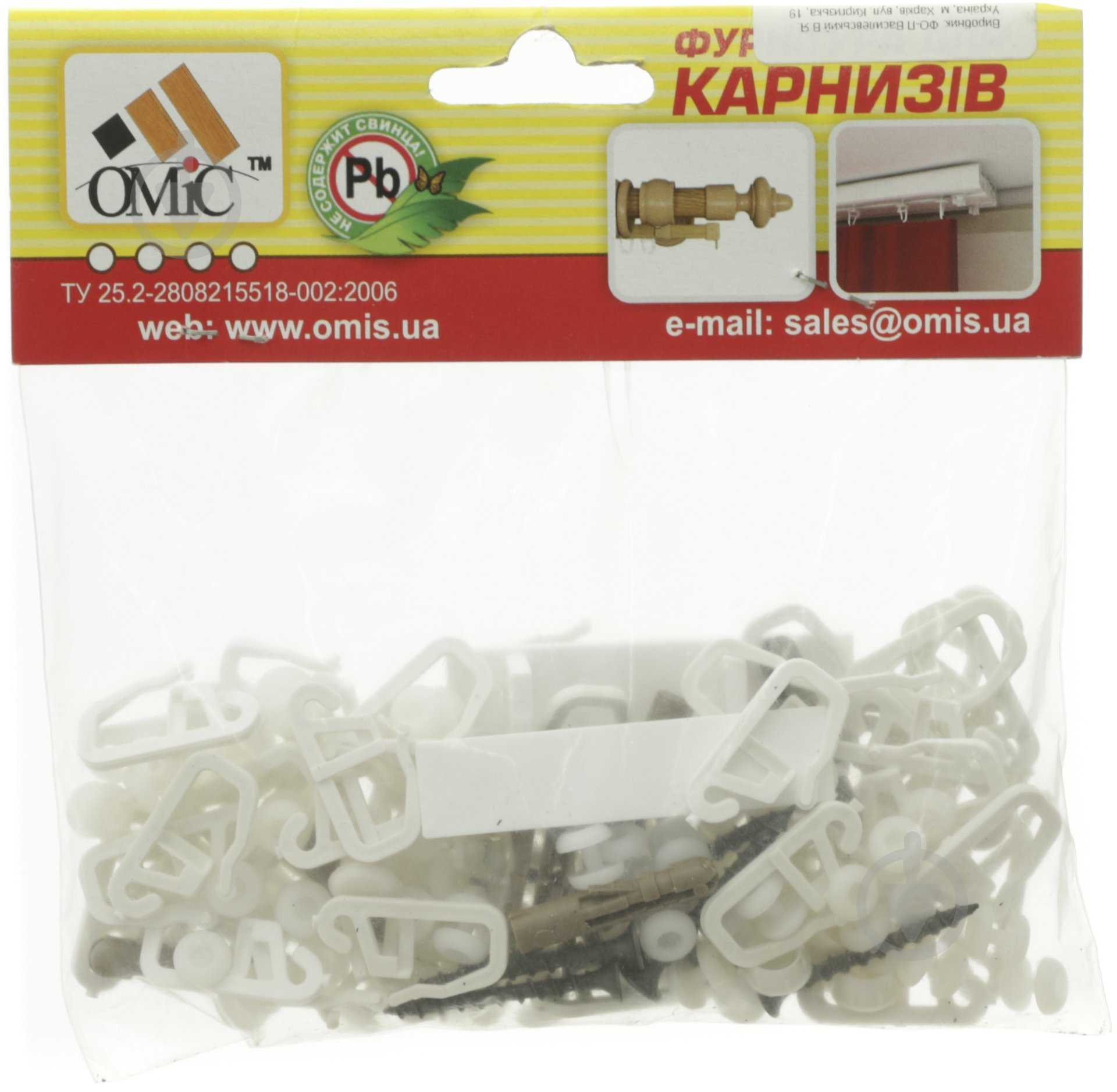 Комплект фурнітури ОМіС до стельового карнизу ОМ2 300 см білий - фото 1 Комплект фурнітури ОМіС до стельового карнизу ОМ2 300 см білий - фото 1