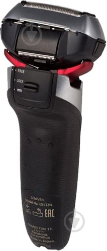 Электробритва Panasonic ES-LT2N-S820 - фото 2