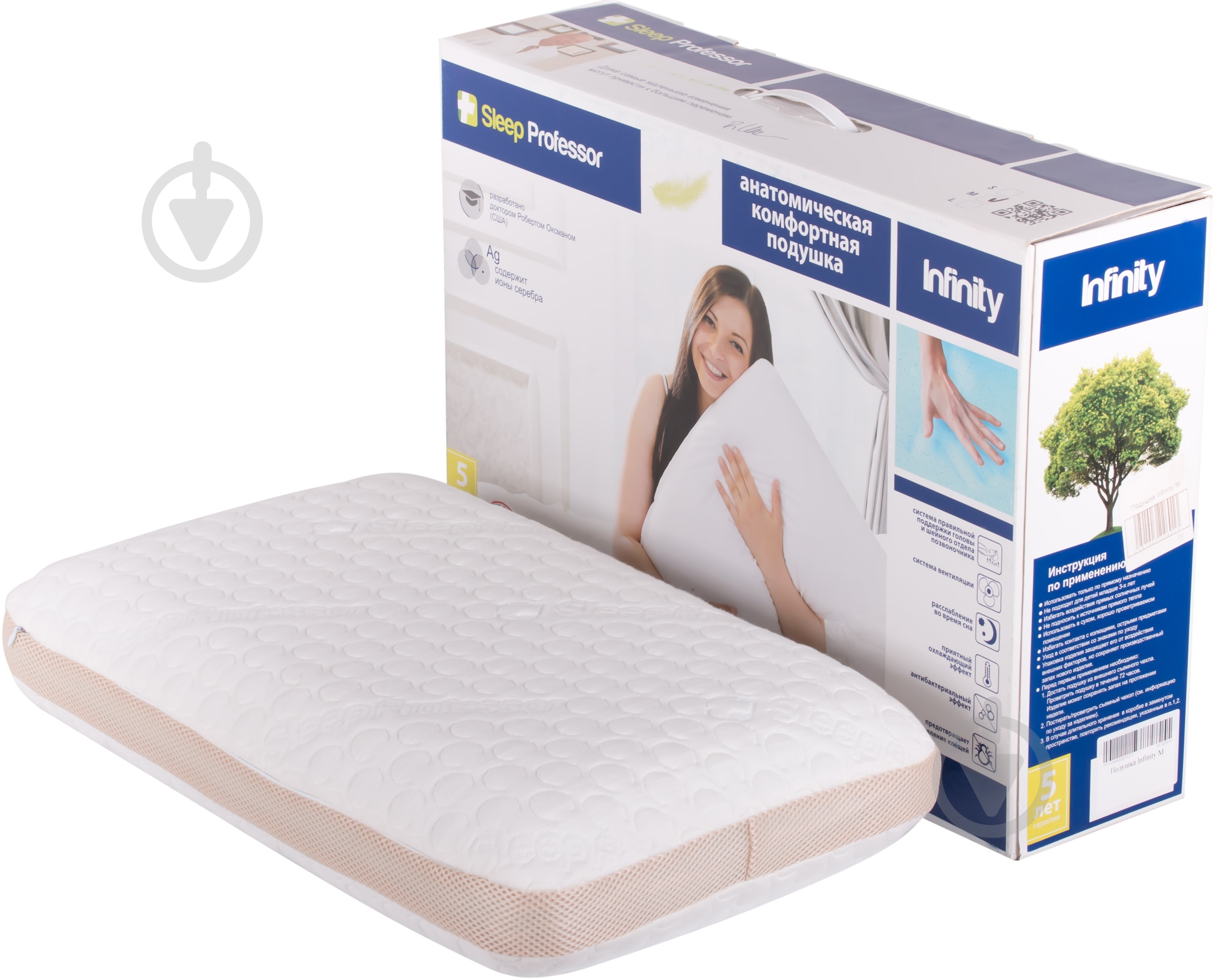 Подушка Sleep Professor INFINITY M 60x40 см Askona - фото 2