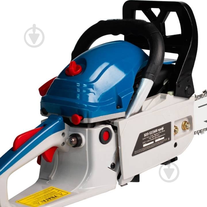 Бензопила Зеніт БПЛ-52/2600 профи - фото 4 Бензопила Зеніт БПЛ-52/2600 профи - фото 4