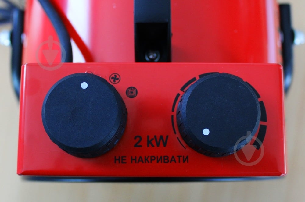 Тепловая пушка Vulkan SL-TSE-20FA 2 кВт 220 В - фото 4 Тепловая пушка Vulkan SL-TSE-20FA 2 кВт 220 В - фото 4