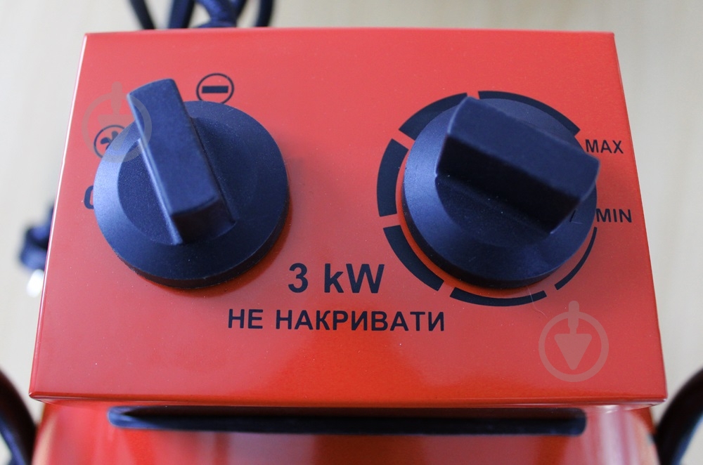 Тепловая пушка Vulkan SL-TSE-30G 3 кВт 220 В - фото 4