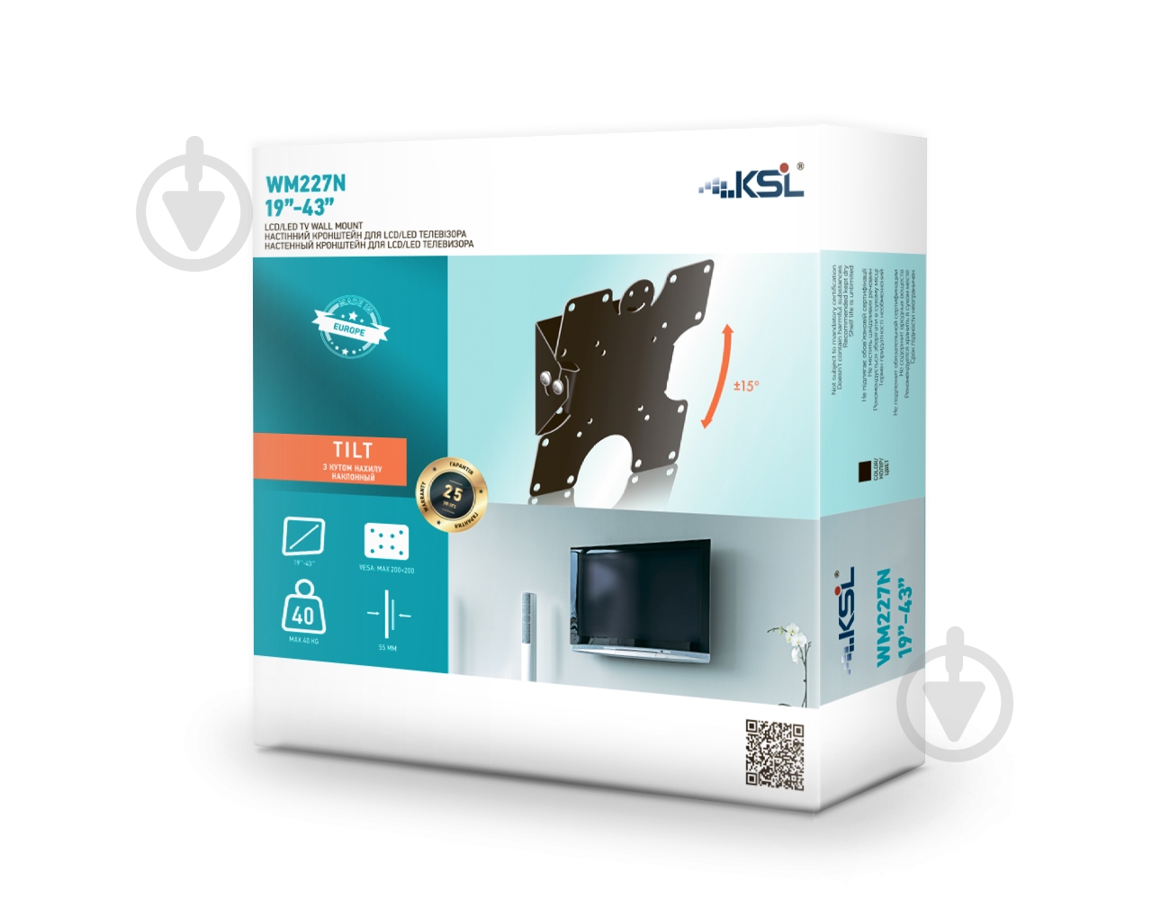Крепление для телевизора KSL WM227N наклонные 19"-43" - фото 3 Крепление для телевизора KSL WM227N наклонные 19"-43" - фото 3
