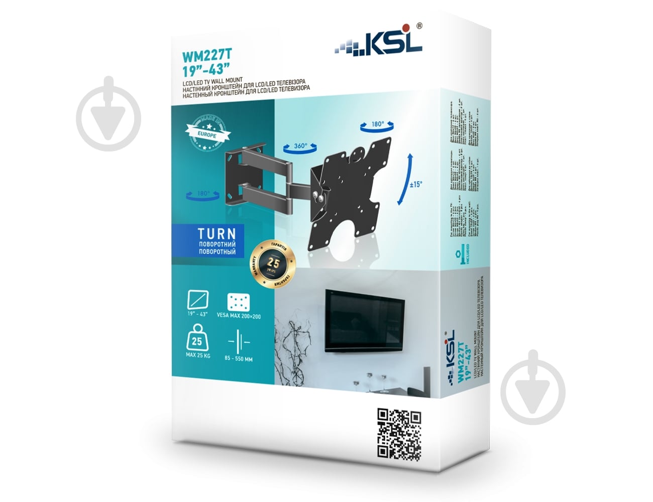 Кріплення для телевізора KSL WM227Т поворотні 19"-43" чорний - фото 3