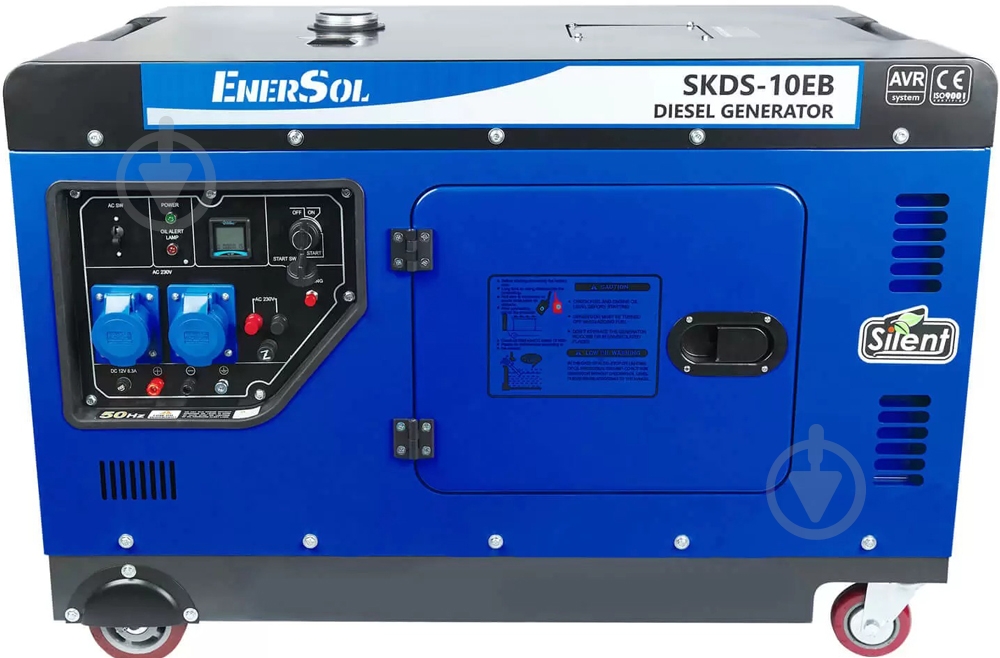 Генератор дизельный EnerSol 9 кВт / 10 кВт 230 В SKDS-10EB - фото 2 Генератор дизельный EnerSol 9 кВт / 10 кВт 230 В SKDS-10EB - фото 2