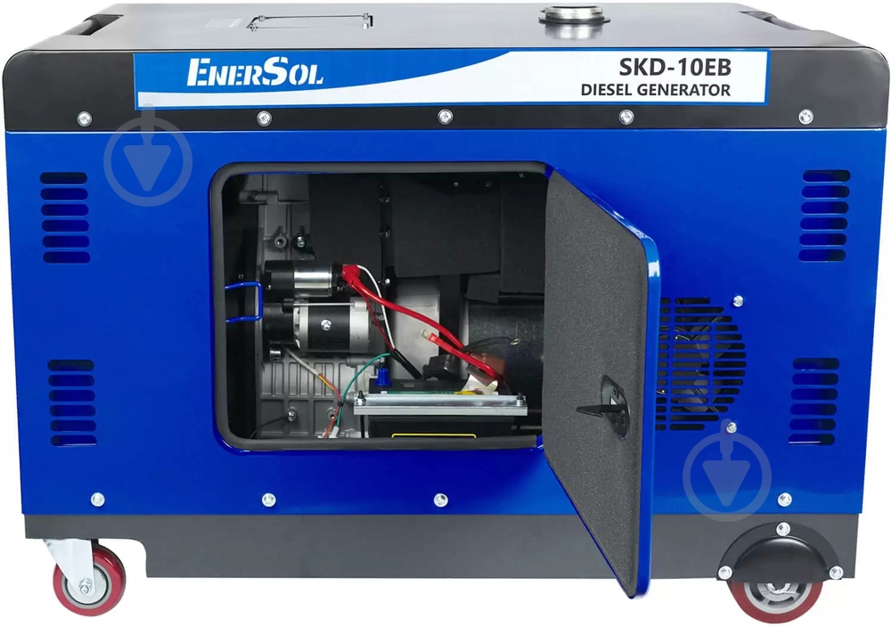 Генератор дизельный EnerSol 9 кВт / 10 кВт 230 В SKDS-10EB - фото 6 Генератор дизельный EnerSol 9 кВт / 10 кВт 230 В SKDS-10EB - фото 6