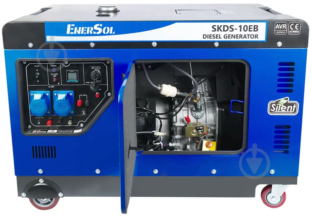 Генератор дизельный EnerSol 9 кВт / 10 кВт 230 В SKDS-10EB - фото 5 Генератор дизельный EnerSol 9 кВт / 10 кВт 230 В SKDS-10EB - фото 5