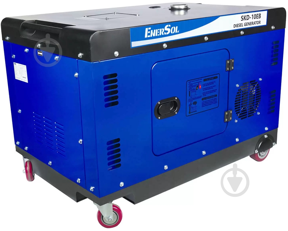 Генератор дизельный EnerSol 9 кВт / 10 кВт 230 В SKDS-10EB - фото 4 Генератор дизельный EnerSol 9 кВт / 10 кВт 230 В SKDS-10EB - фото 4