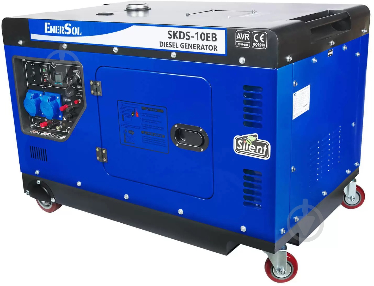 Генератор дизельный EnerSol 9 кВт / 10 кВт 230 В SKDS-10EB - фото 3 Генератор дизельный EnerSol 9 кВт / 10 кВт 230 В SKDS-10EB - фото 3