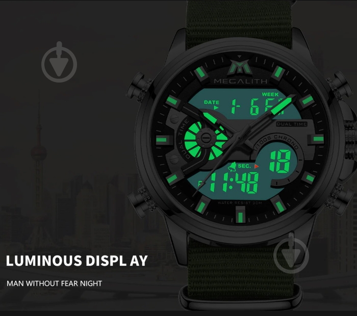 Часы тактические Aviation MegaLith - фото 5 Часы тактические Aviation MegaLith - фото 5