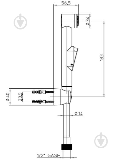 Воронка Bossini Macan 5 л/мин. белая WMI001B00013004 - фото 2