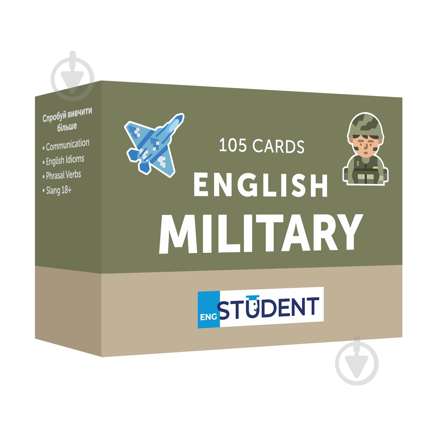 Карточки обучающие «English Student - Military English (105)» 9786177702640 - фото 1