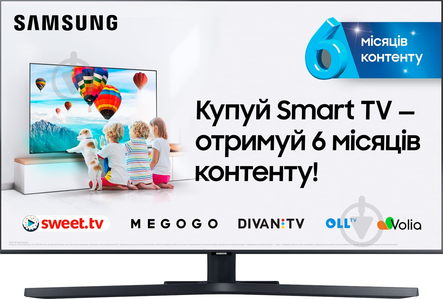 Телевизор Samsung UE50TU8500UXUA - фото 2