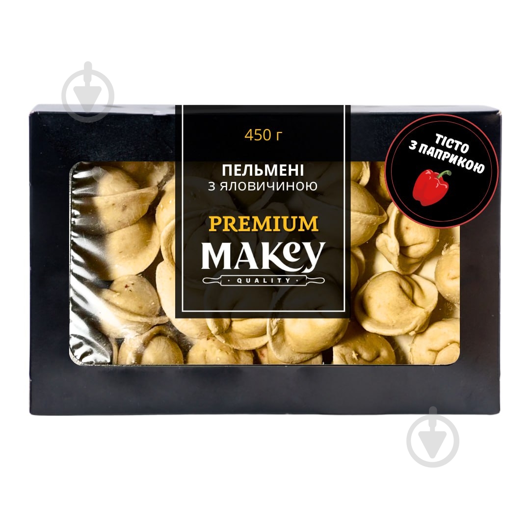 Пельмени ТМ Макей с говядиной Premium 450 г - фото 1
