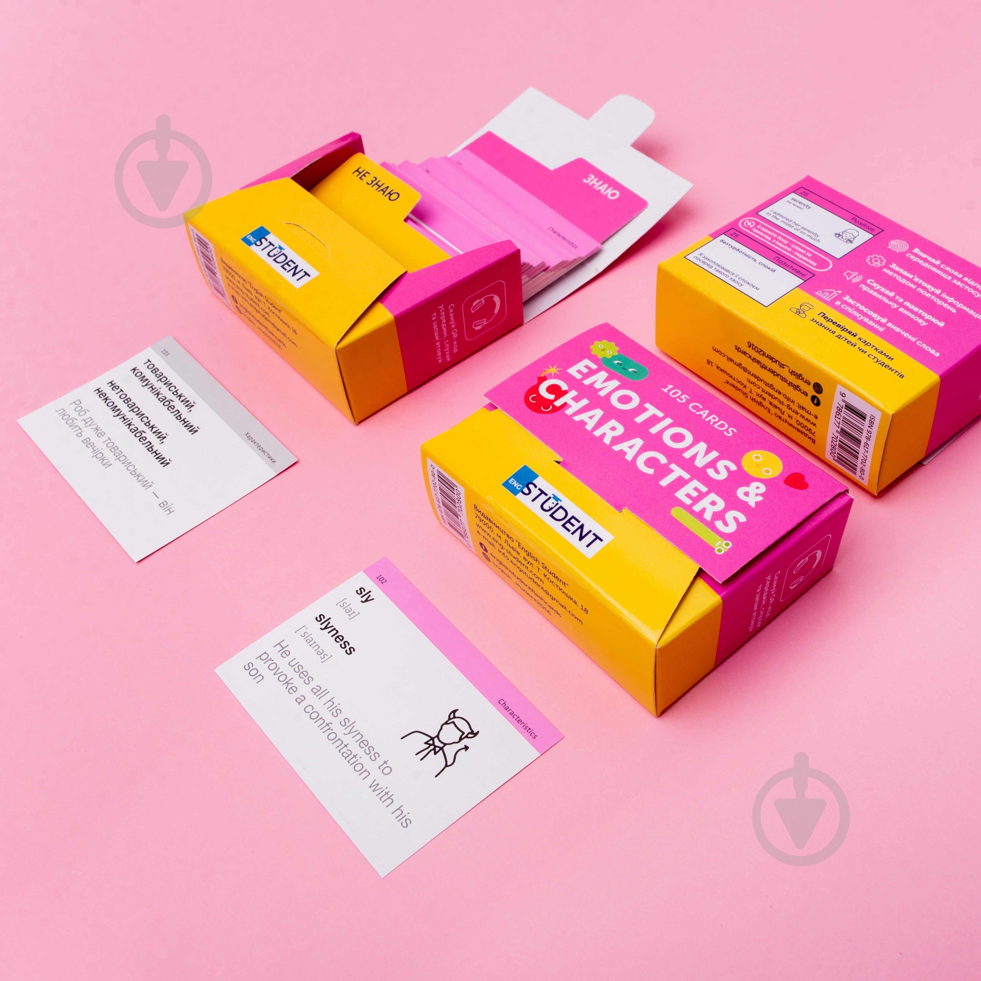 Карточки обучающие «English Student - Emotions & characters (105)» 9786177702800 - фото 5