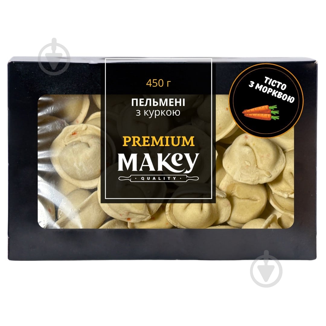 Пельмени ТМ Макей с филе курицы Premium 450 г - фото 1