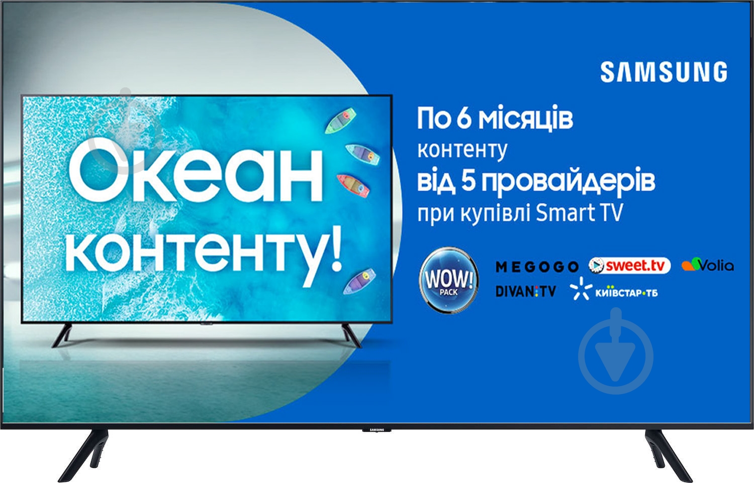 Телевизор Samsung UE55TU8000UXUA - фото 1