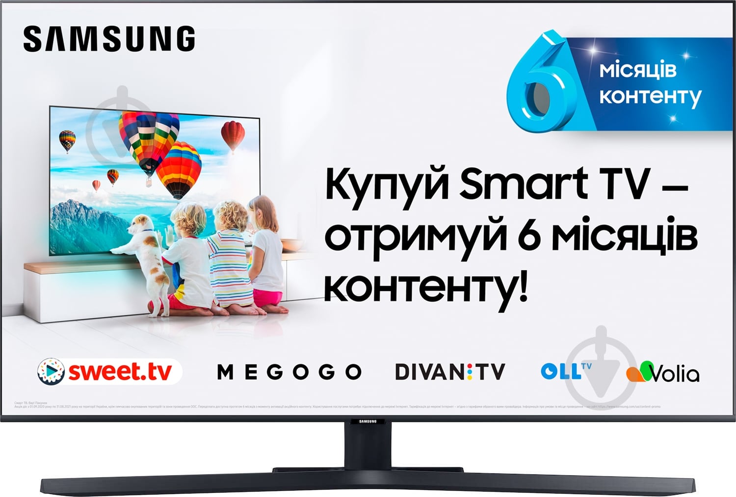 Телевізор Samsung UE55TU8500UXUA - фото 2
