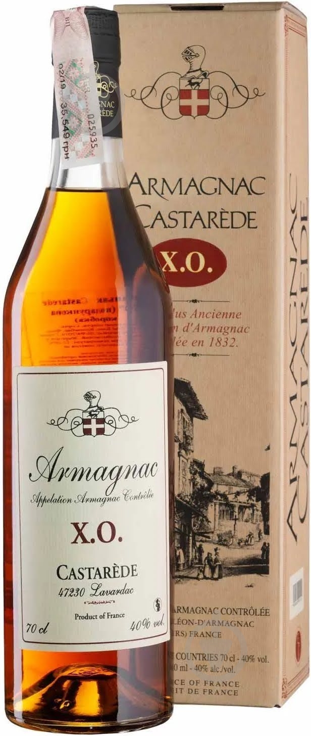 Арманьяк Armagnac Castarede XO подарункова коробка 0,7 л - фото 1