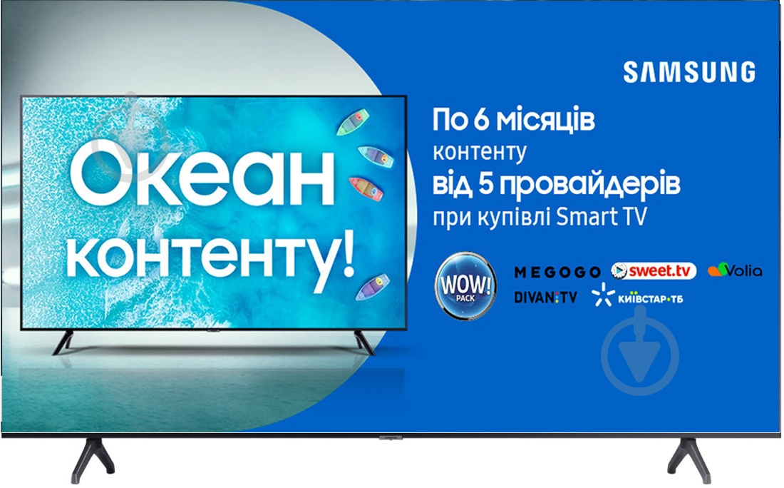 Телевизор Samsung UE65TU7100UXUA - фото 1 Телевизор Samsung UE65TU7100UXUA - фото 1
