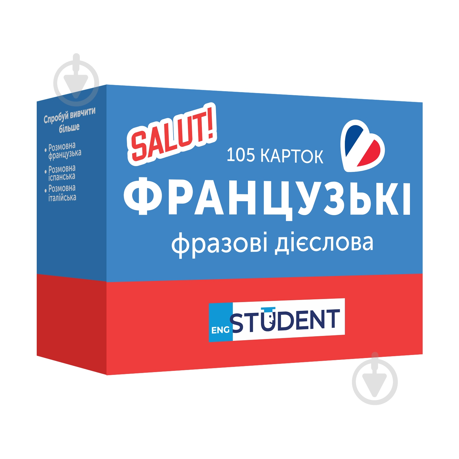 Карточки обучающие «English Student - Французские фразовые глаголы (105)» 9786177702473 - фото 1