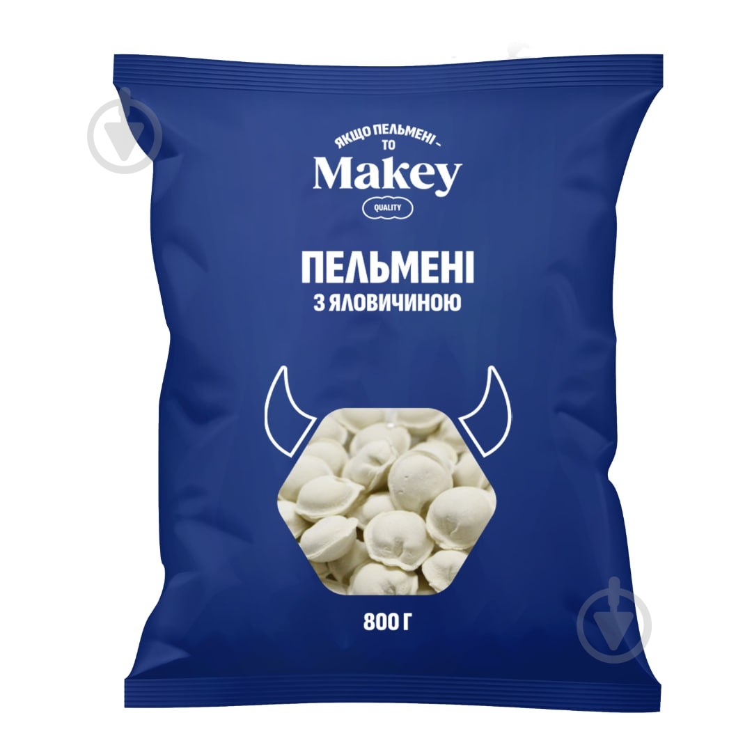 Пельмени ТМ Макей с говядиной 800 г - фото 1