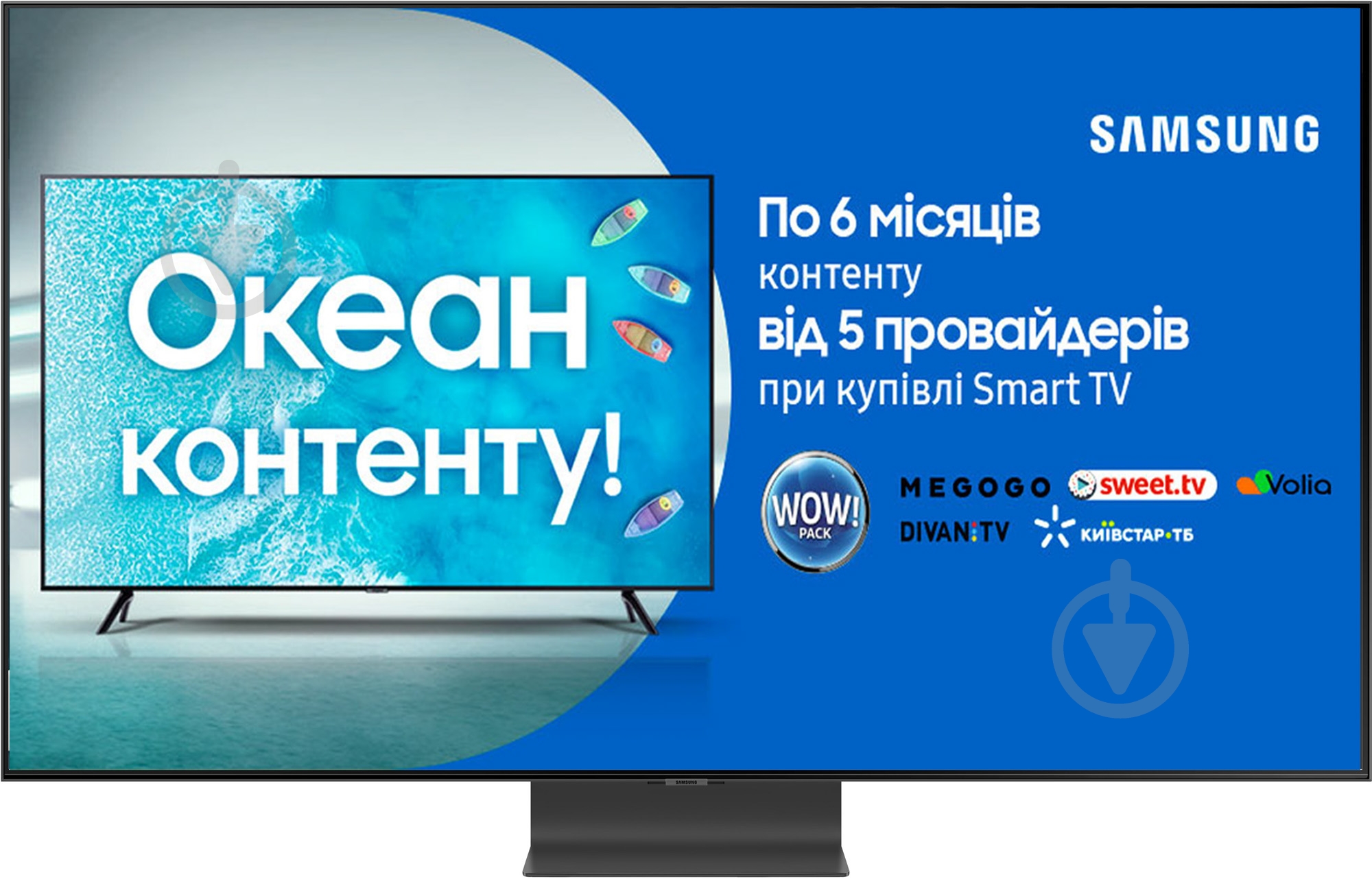 Телевизор Samsung QE65Q95TAUXUA - фото 1