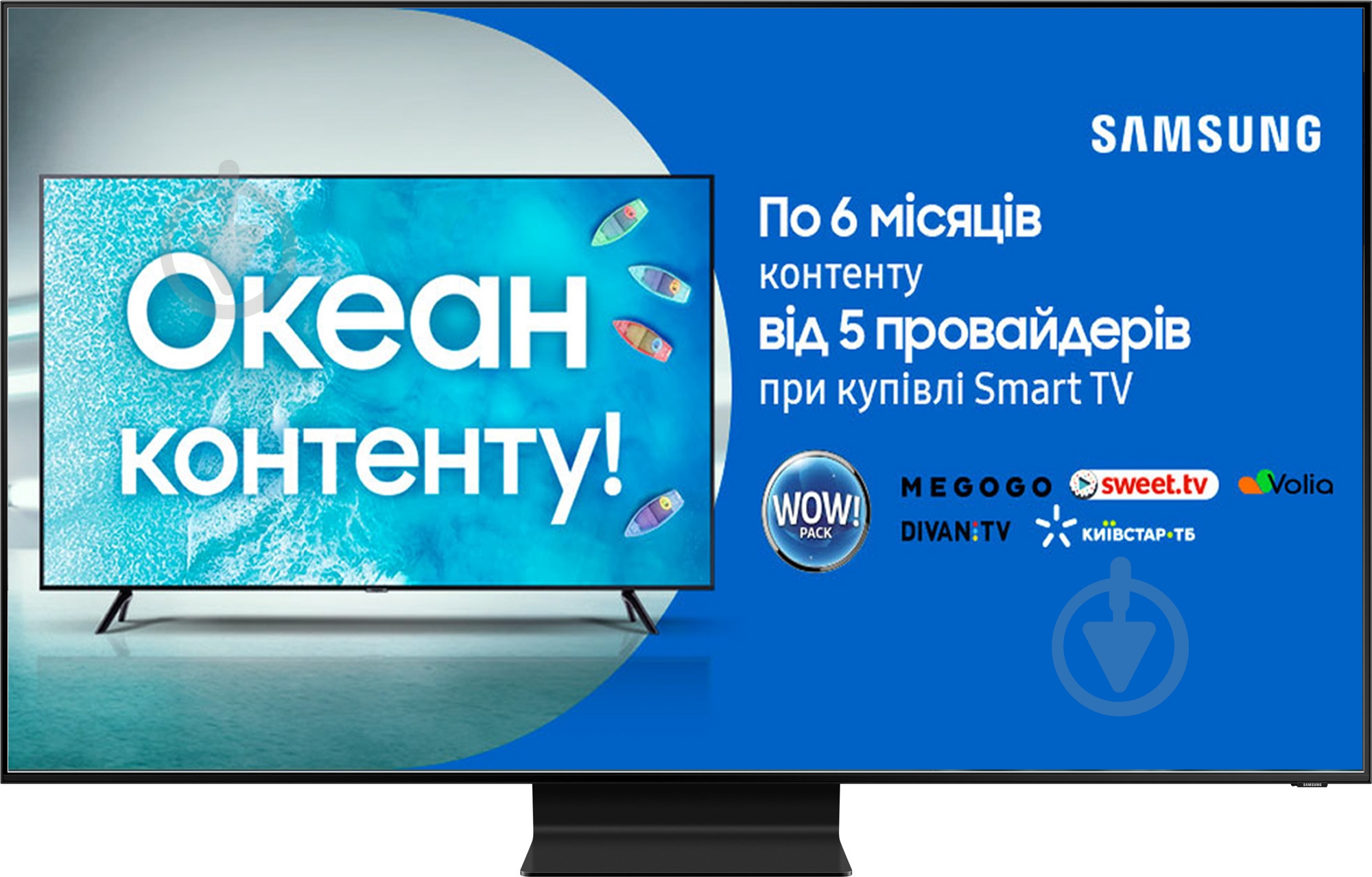 Телевизор Samsung QE65Q800TAUXUA - фото 1