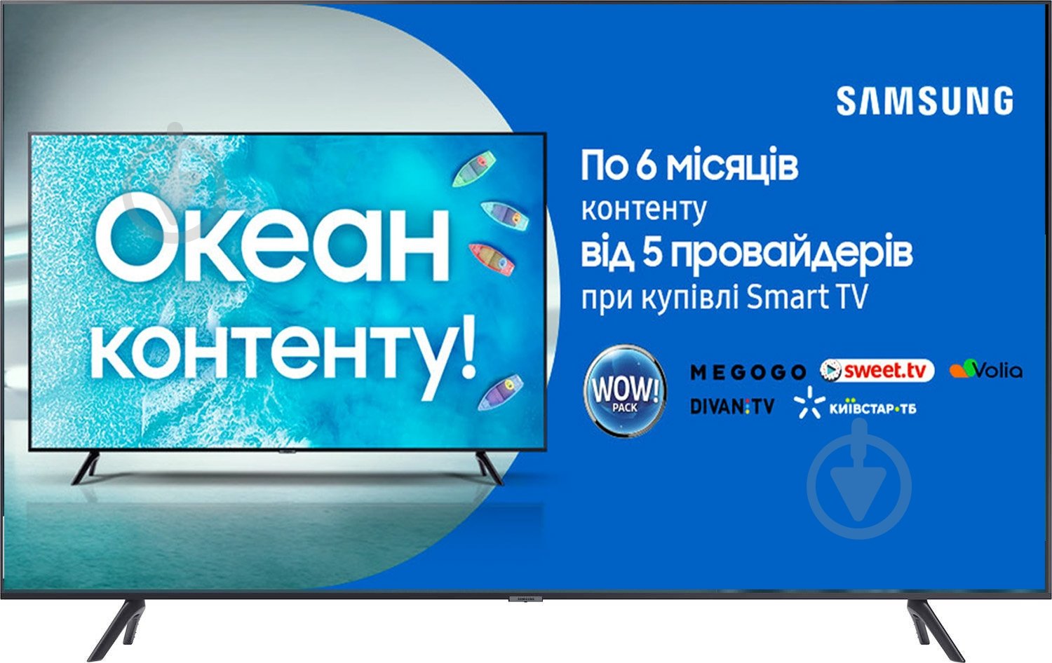 Телевизор Samsung UE70TU7100UXUA - фото 1 Телевизор Samsung UE70TU7100UXUA - фото 1