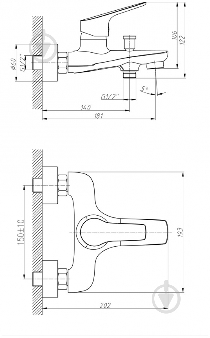 Смеситель для ванны Mixxen Блис MXH1052 - фото 2 Смеситель для ванны Mixxen Блис MXH1052 - фото 2