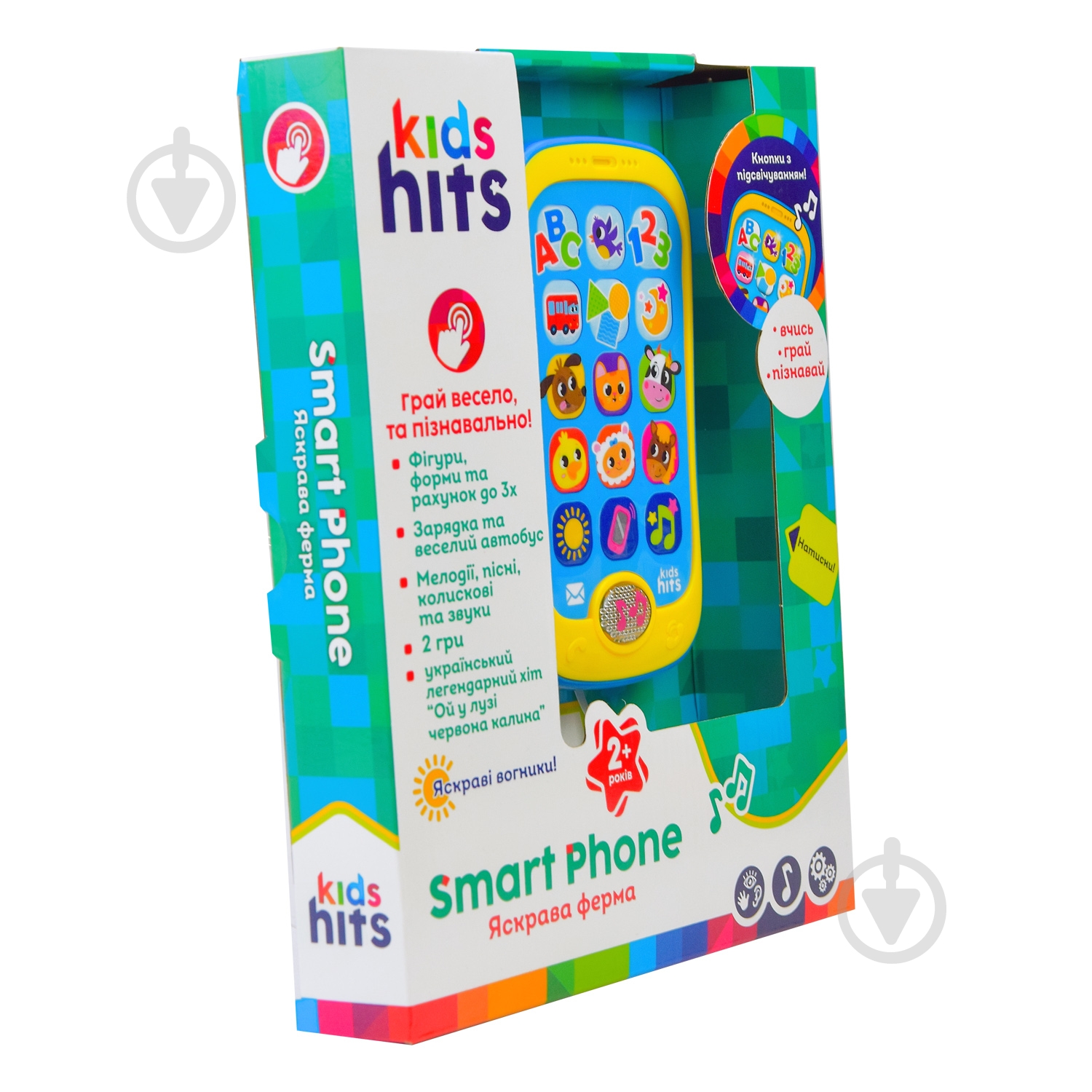 Телефон розвиваючий Kids Hits Яскрава ферма KH03/003 - фото 5