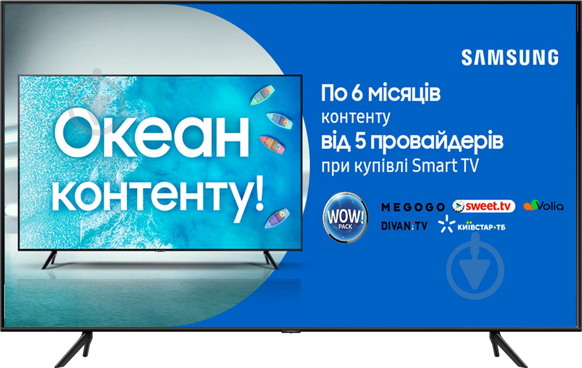 Телевізор Samsung QE75Q60TAUXUA - фото 1