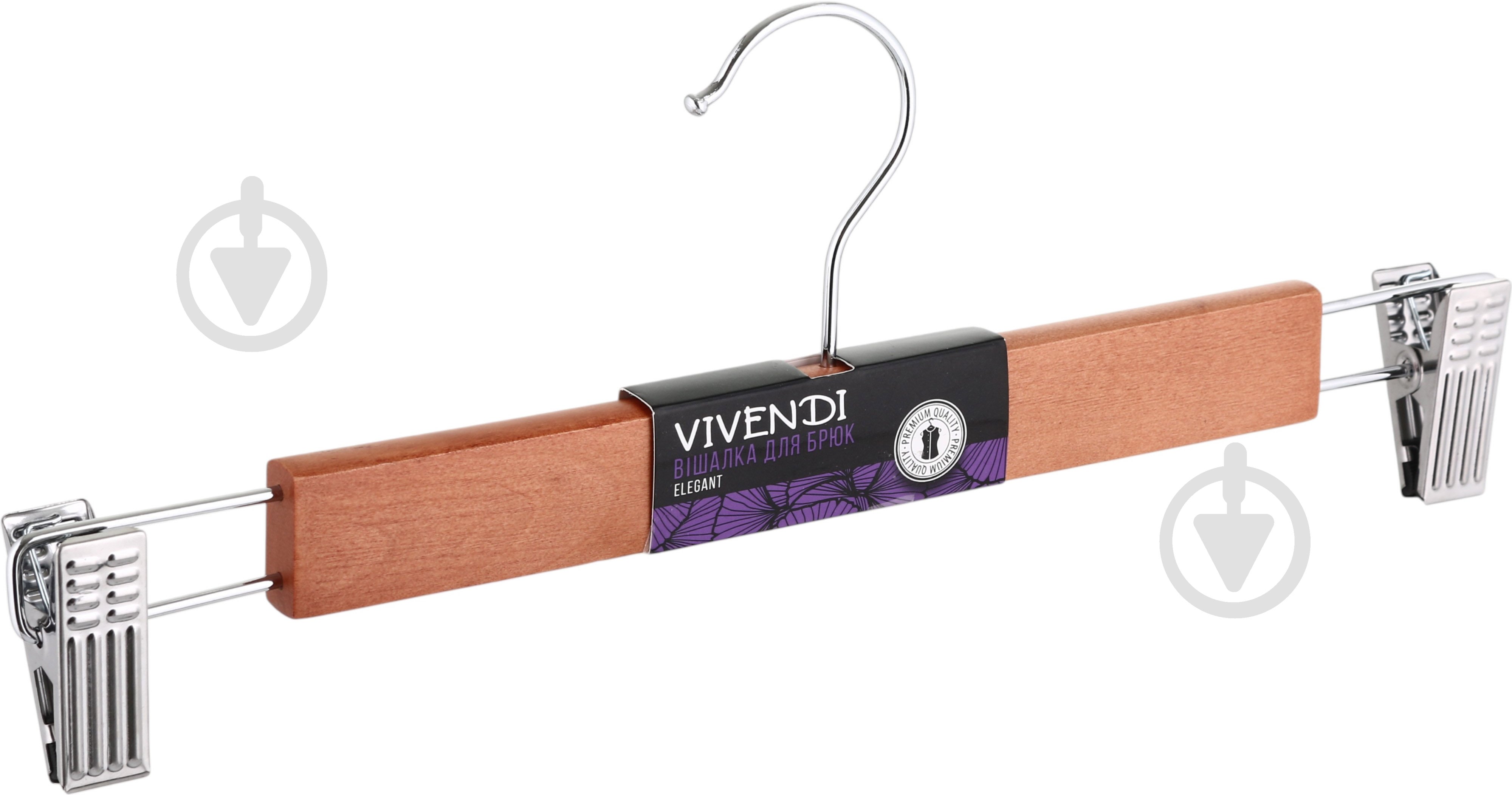 Вешалка Vivendi для брюк Elegant - фото 1 Вешалка Vivendi для брюк Elegant - фото 1