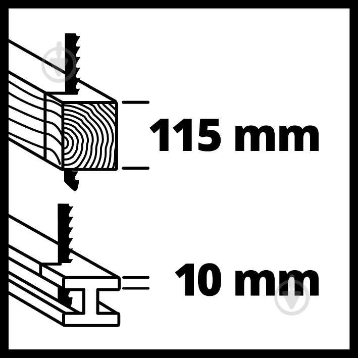Пила сабельная Einhell TC-AP 690 E 4326161 - фото 7