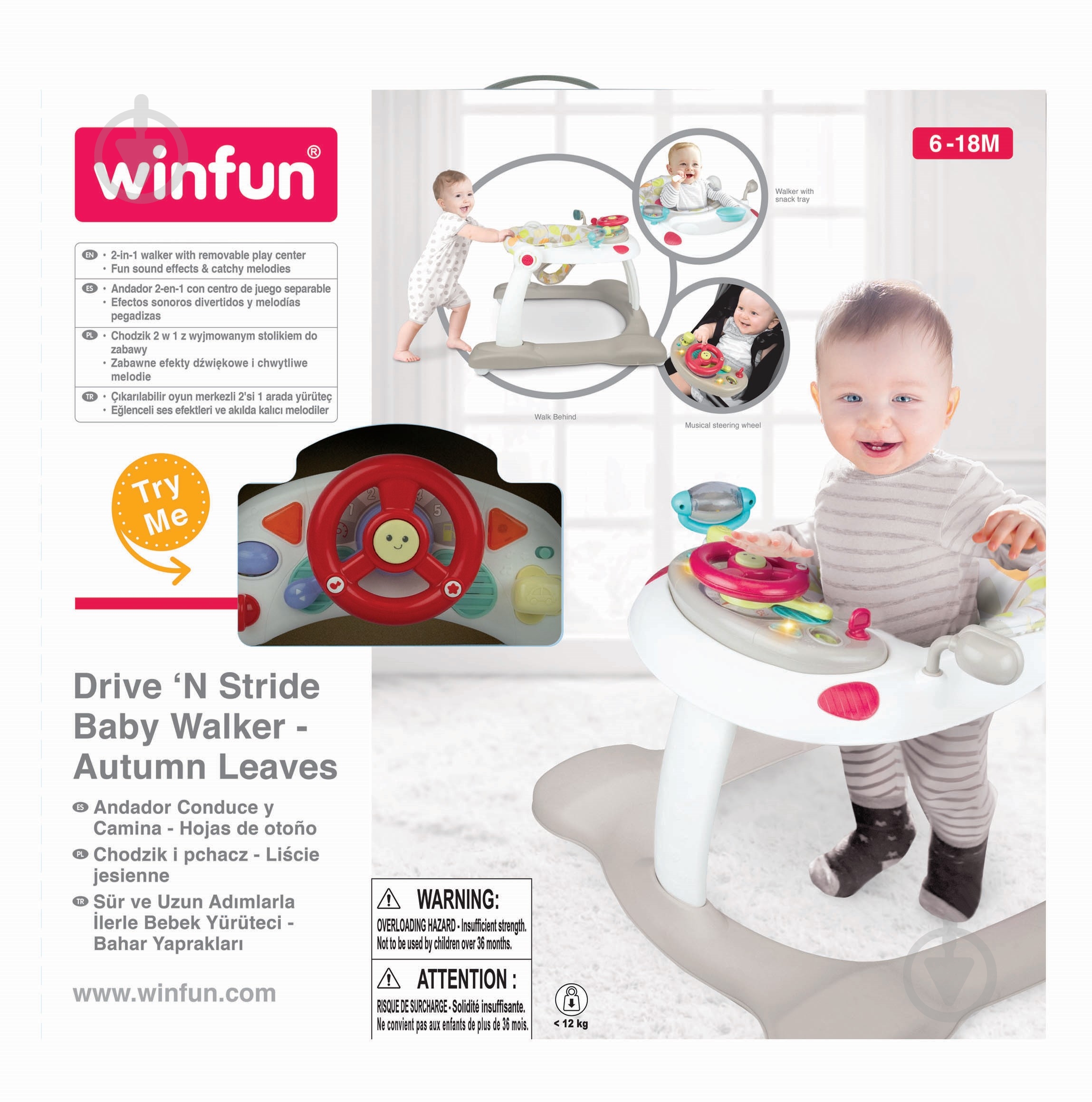 Ходунки интерактивные Winfun 2 в 1 805300-NL - фото 1