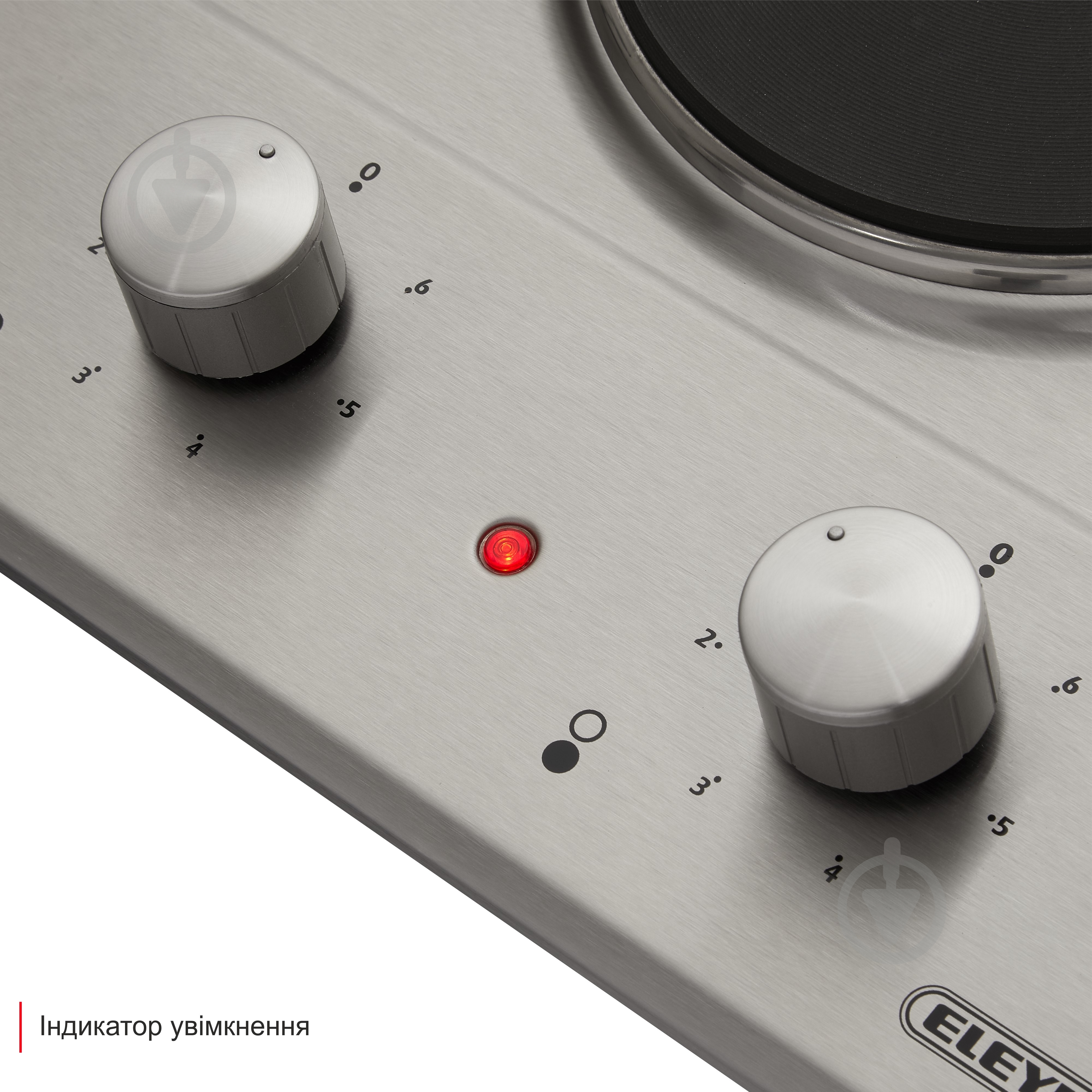 Варочная поверхность электрическая Eleyus GERDA 301 IS H - фото 9