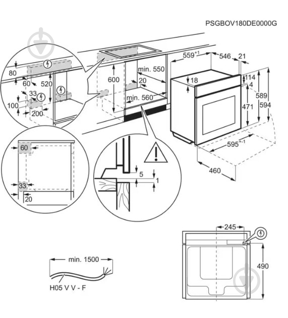 Духовой шкаф AEG NBE7P731AT - фото 8