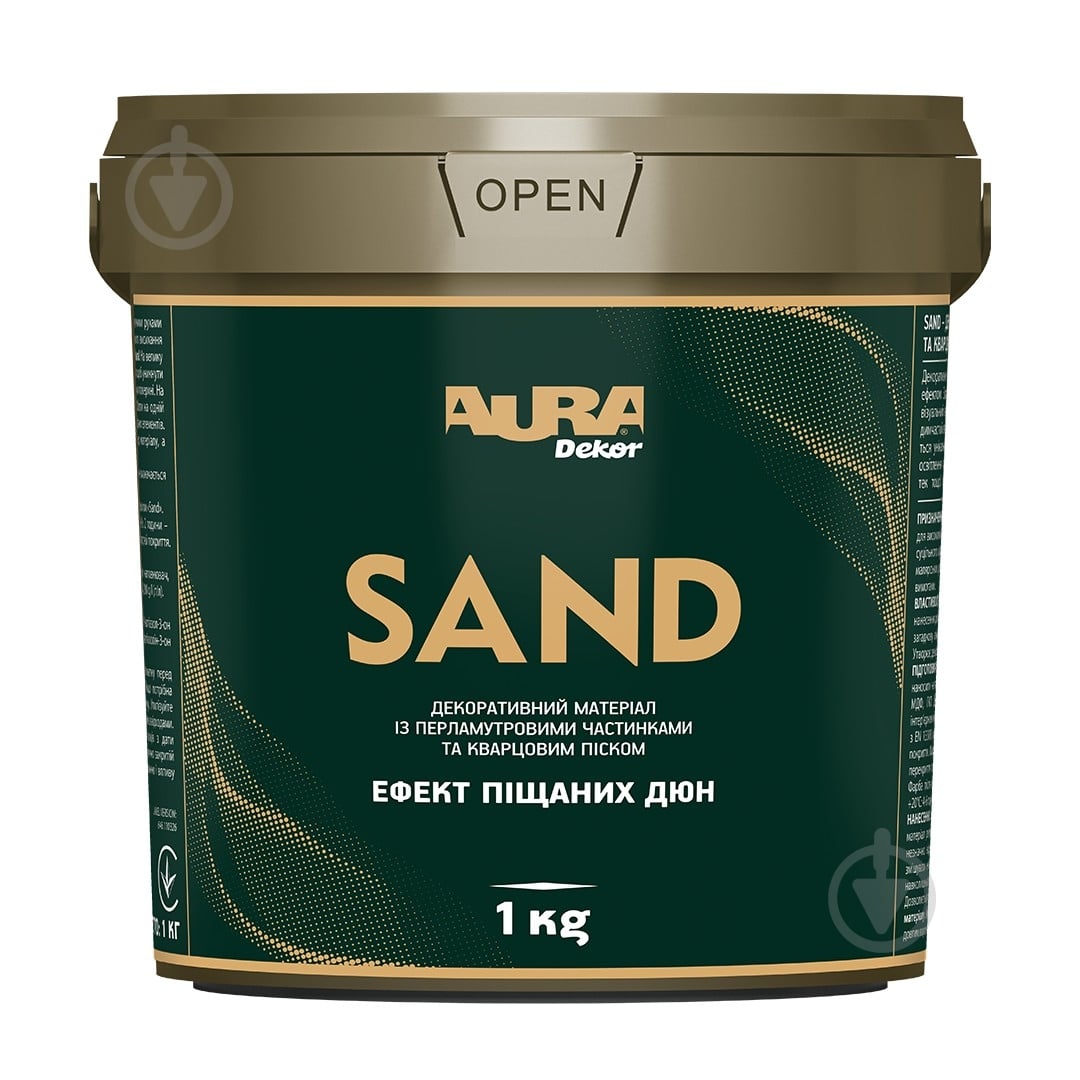 Фарба акрилова Aura® Sand глянець 1 кг - фото 1