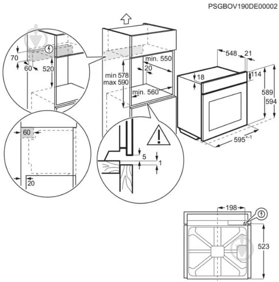 Духовой шкаф AEG OA5AB21SM - фото 8 Духовой шкаф AEG OA5AB21SM - фото 8