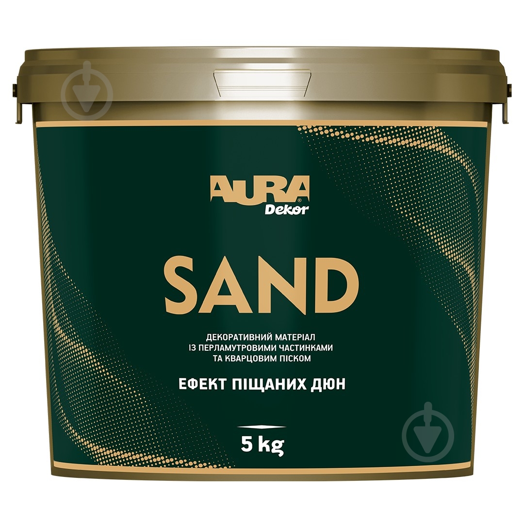 Краска акриловая Aura® Sand глянец 5 кг - фото 1