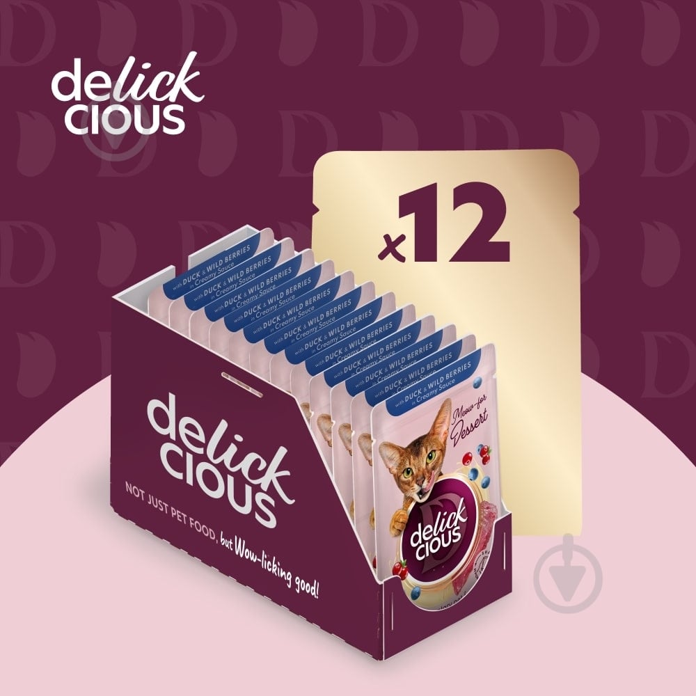 Корм вологий DELICKCIOUS «Пластівці з качкою та лісовими ягодами у вершковому соусі» 80 г - фото 4 Корм вологий DELICKCIOUS «Пластівці з качкою та лісовими ягодами у вершковому соусі» 80 г - фото 4