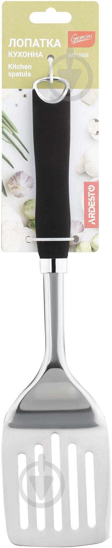 Лопатка Ardesto Gemini (AR2124SB) - фото 2 Лопатка Ardesto Gemini (AR2124SB) - фото 2