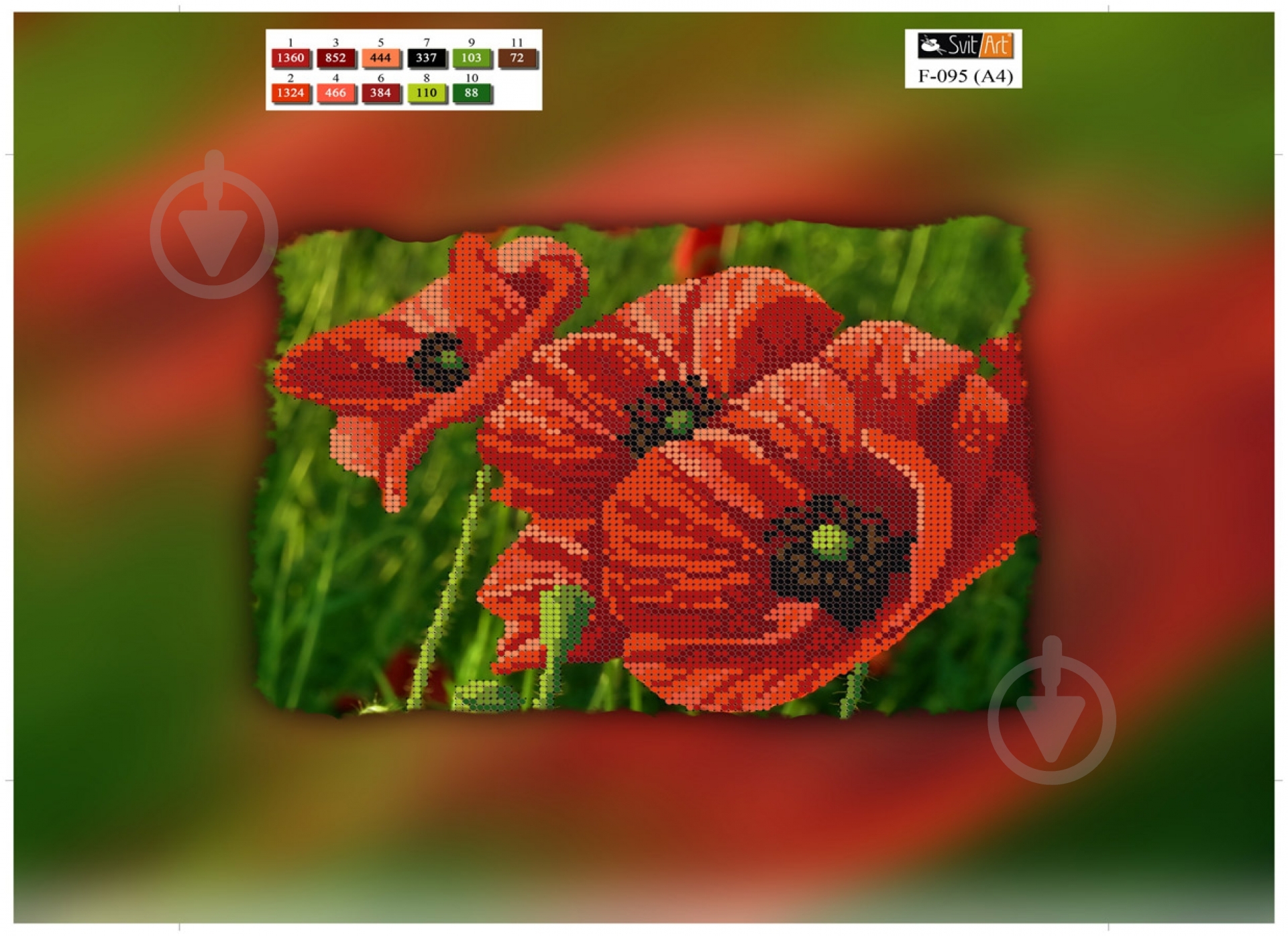 Холст для вышивания бисером 95 220х280 SvitArt - фото 1 Холст для вышивания бисером 95 220х280 SvitArt - фото 1