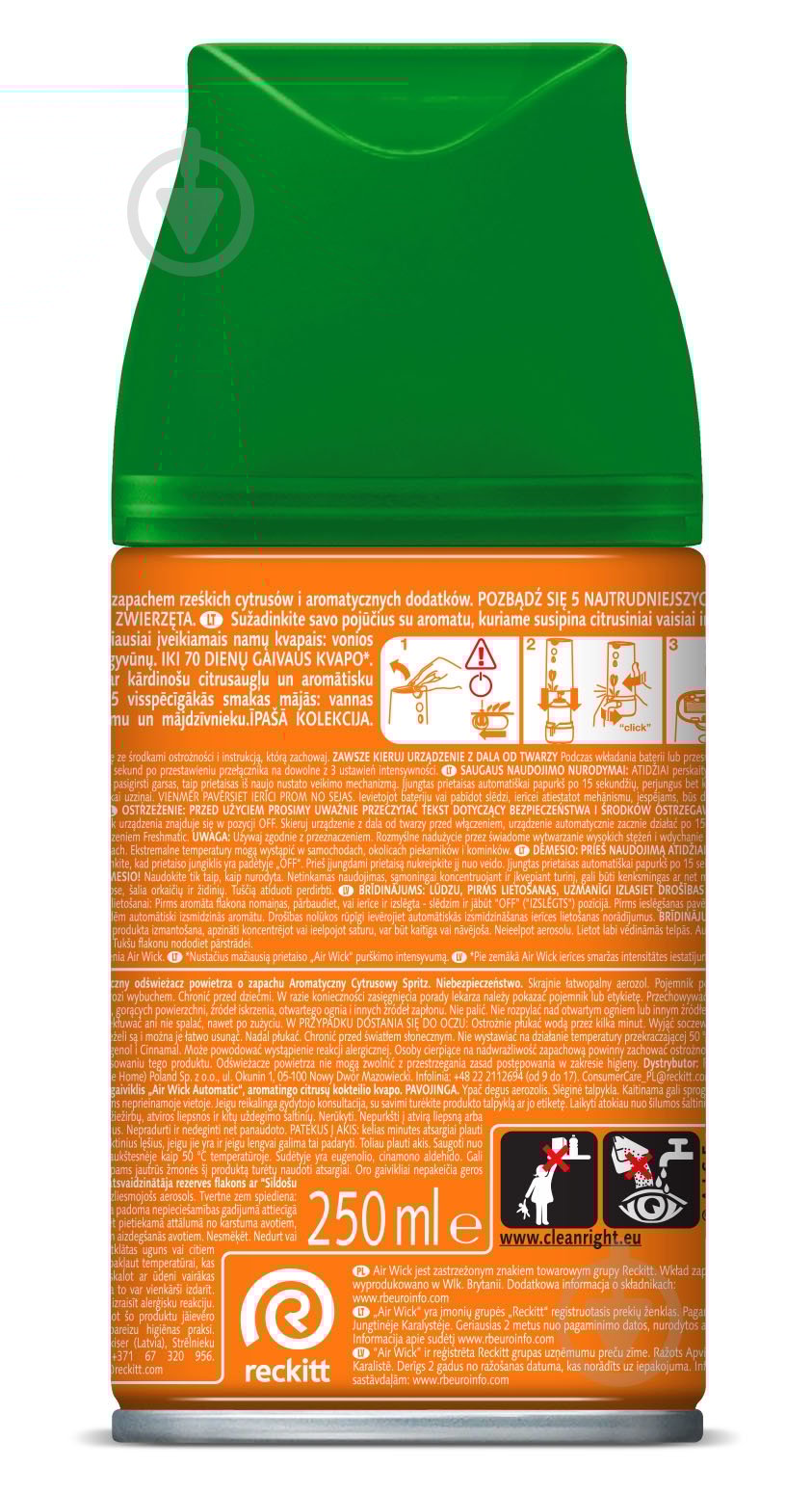 Змінний балон для автоматичного освіжувача повітря Air Wick Freshmatic зігріваючий цитрусовий шпріц 250 мл - фото 2 Змінний балон для автоматичного освіжувача повітря Air Wick Freshmatic зігріваючий цитрусовий шпріц 250 мл - фото 2
